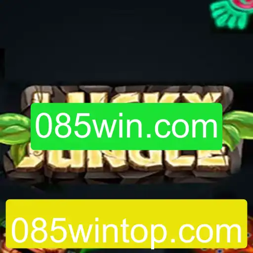 Explorando o Mundo de LuckyJungle: Um Mergulho nas Aventuras de 085win.com